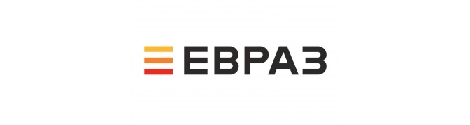 ЕВРАЗ